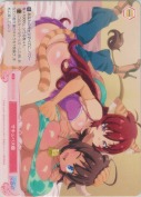 サキュバス嬢