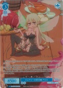 フェアリーの受付嬢 アロエ【日笠陽子SPサイン】