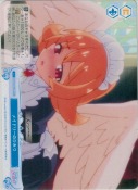 メイドリーのひみつ