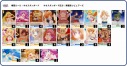 異種族【5宝3枝】デッキ