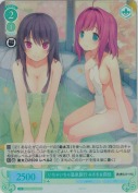 いちゃいちゃ温泉旅行 みさき＆莉佳【SR】