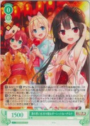 夏の思い出 日々姫＆ポーレット＆ハチロク【R】