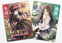 ★【Lose&Whisp】先攻後攻マーカー　2枚セット