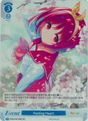 Feeling Heart【SR】