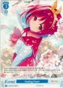 Feeling Heart【R】