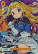ナユタのメンバー アリス【小波すずSSPサイン】