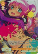 ナユタのメンバー キラキラ【飴川紫乃SPサイン】