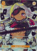 黄金の時間 ヤミィ【小波すずSPサイン】