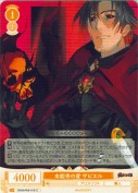 本能寺の変 ザビエル