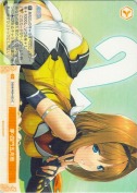 穿・四門五月雨