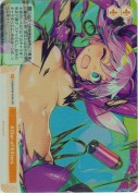 Killer of Killers【SR】