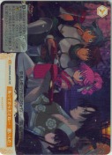 『失ってからだとね…　遅いんだ』【SR】