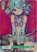 ナユタのメンバー ポルノ【OFR】