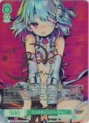 ナユタのメンバー ポルノ【東シヅSPサイン】