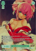 ピンクのモコモコ シィル【OFR】