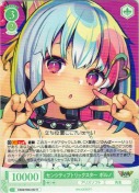 センシティブトリックスター ポルノ【R】