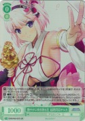 艶やかに咲き誇る花 超昂閃忍チルカ【SR】