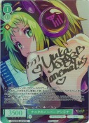 ナユタのメンバー アンテナ【金松由花SPサイン】