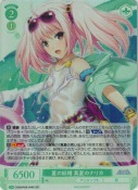 夏の妖精 真夏のナリカ【SR】