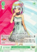 インしゅトラクタァ ポルノ