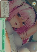 真夏の思い出【SR】