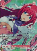 新たな姿 エンジェリック・エスカレイヤー【OFR】
