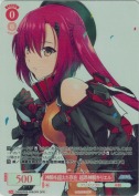 神騎を超えた存在 超昂神騎キリエル【OFR】