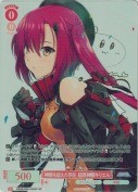 神騎を超えた存在 超昂神騎キリエル【鈴谷まやSPサイン】