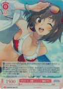 “ダイビート、出撃ーーーー！”園崎アカリ【SR】
