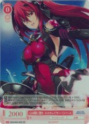 心は闇に堕ち エスカレイヤー・リバース【SR】