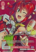 その手で掴む明日へ エスカルビー・アステライズ【蒼乃むすびSPサイン】