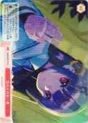 忘れられない夜