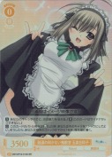 融通の利かない鬼教官 玉泉日和子【SR】