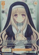 清く美しい心の持ち主 メリル【OFR】