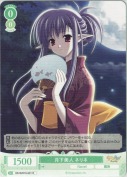 月下美人 ネリネ【R】