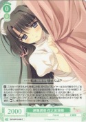 避難誘導 花之宮瑞穂