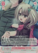 両手にチューリップ 香田亜衣【SR】