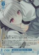 溢れ出る創作意欲 桜小路ルナ【SR】