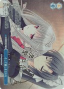 そして麗しき日々を【月乃和留都PRサイン】