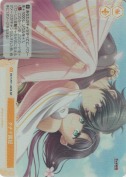 クナド国記【SR】