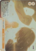 積み重なった想い【SR】