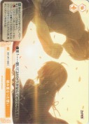 積み重なった想い