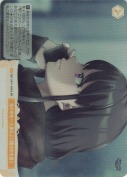 光の中を一人歩むより闇の中を君と【SR】