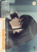 光の中を一人歩むより闇の中を君と