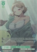 楽しい日々 ひな【OFR】