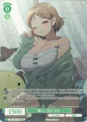 楽しい日々 ひな【RR】