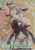 頼りになるけど困った先輩 弥生【風音SPサイン】