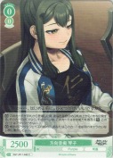 方向音痴 琴子