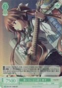 歌いたいから歌う 景子【SR】