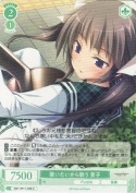 歌いたいから歌う 景子